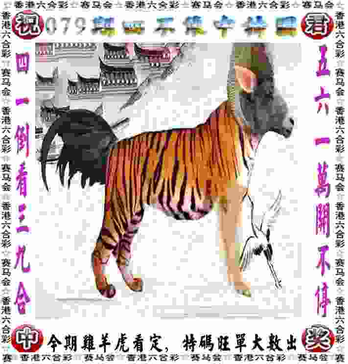 CBA全明星赛：南区末节逆转 胡明轩获MVP